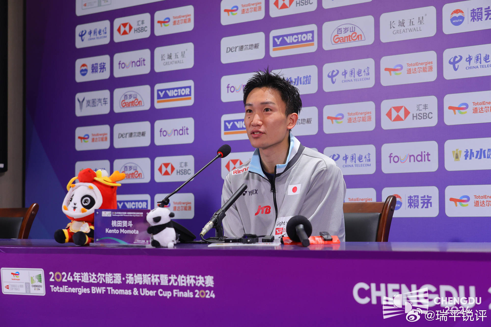 韩国队碾压泰国队,桃田贤斗扛起全队 韩国队碾压泰国队,桃田贤斗扛起全队