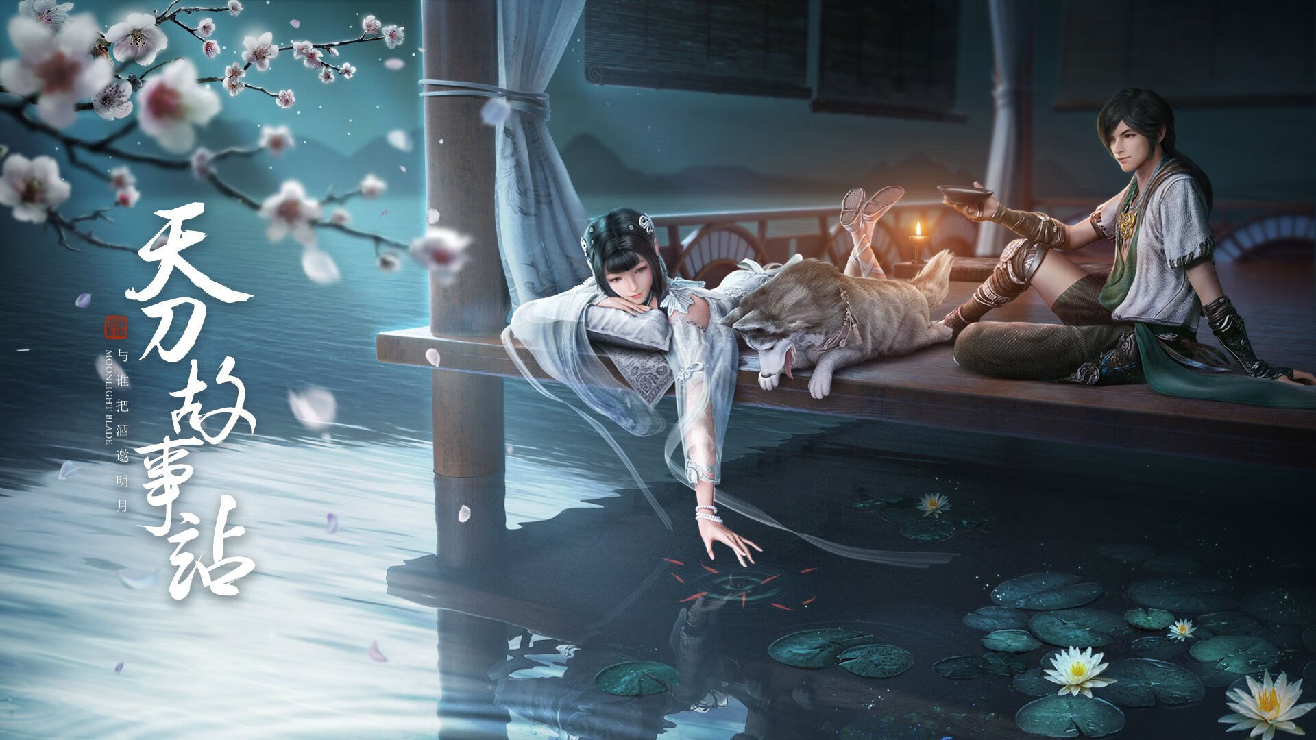 2026世界杯之夜,马丁内利,硬仗之王的加冕礼